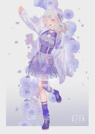 Sukoya's Birthday 2022